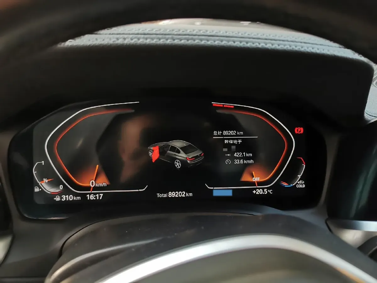 2022 BMW 3 Series 2.0T 156HP L4 8AT,autocango,china used car exporter,china ev exporter,chinese used car exporter,chinese used ev exporter