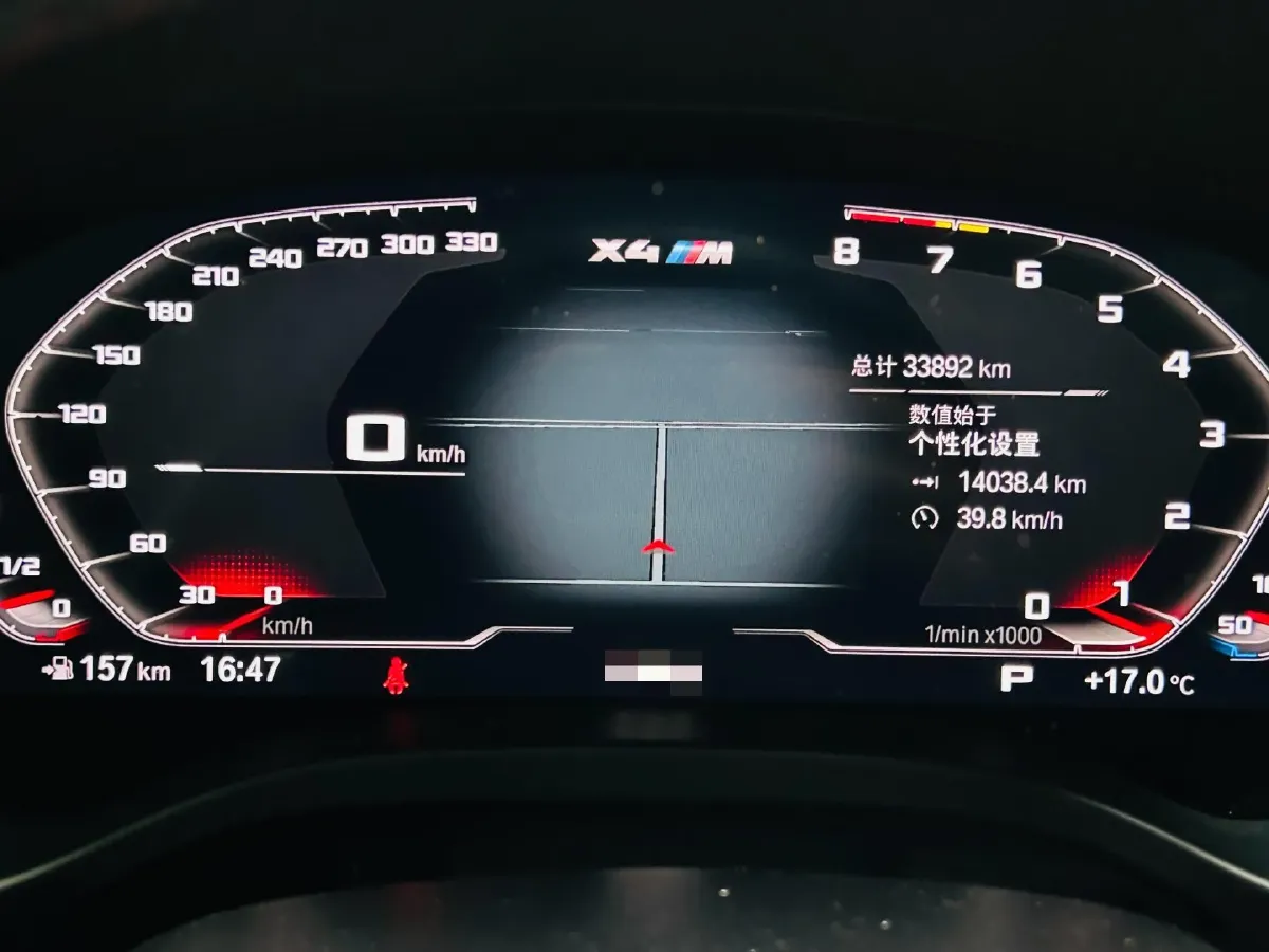 2022 BMW X4 M 3.0T 510HP L6 8AT,autocango,china used car exporter,china ev exporter,chinese used car exporter,chinese used ev exporter