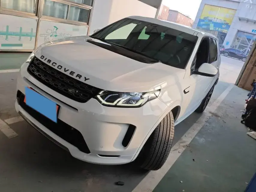 2020 LAND ROVER view 1