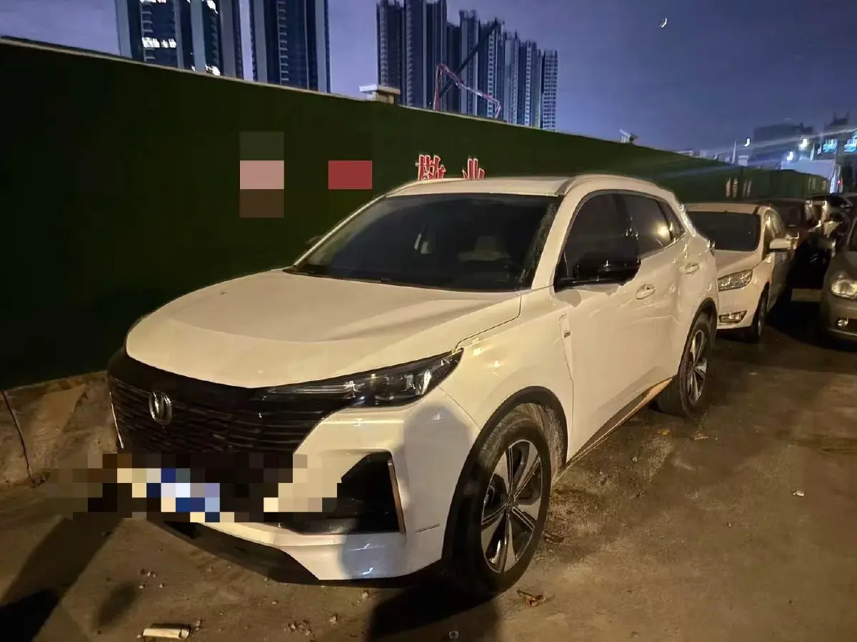2022 ChangAn Oshan X7 Plus 1.5T 188HP L4 7DCT