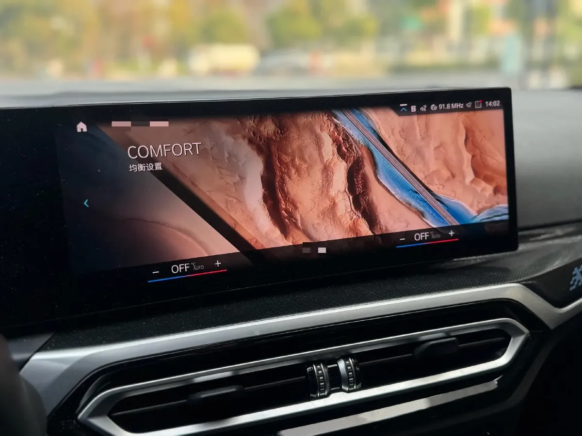 2023 BMW 3.0T 333HP L6 8AT,autocango,china used car exporter,china ev exporter,chinese used car exporter,chinese used ev exporter