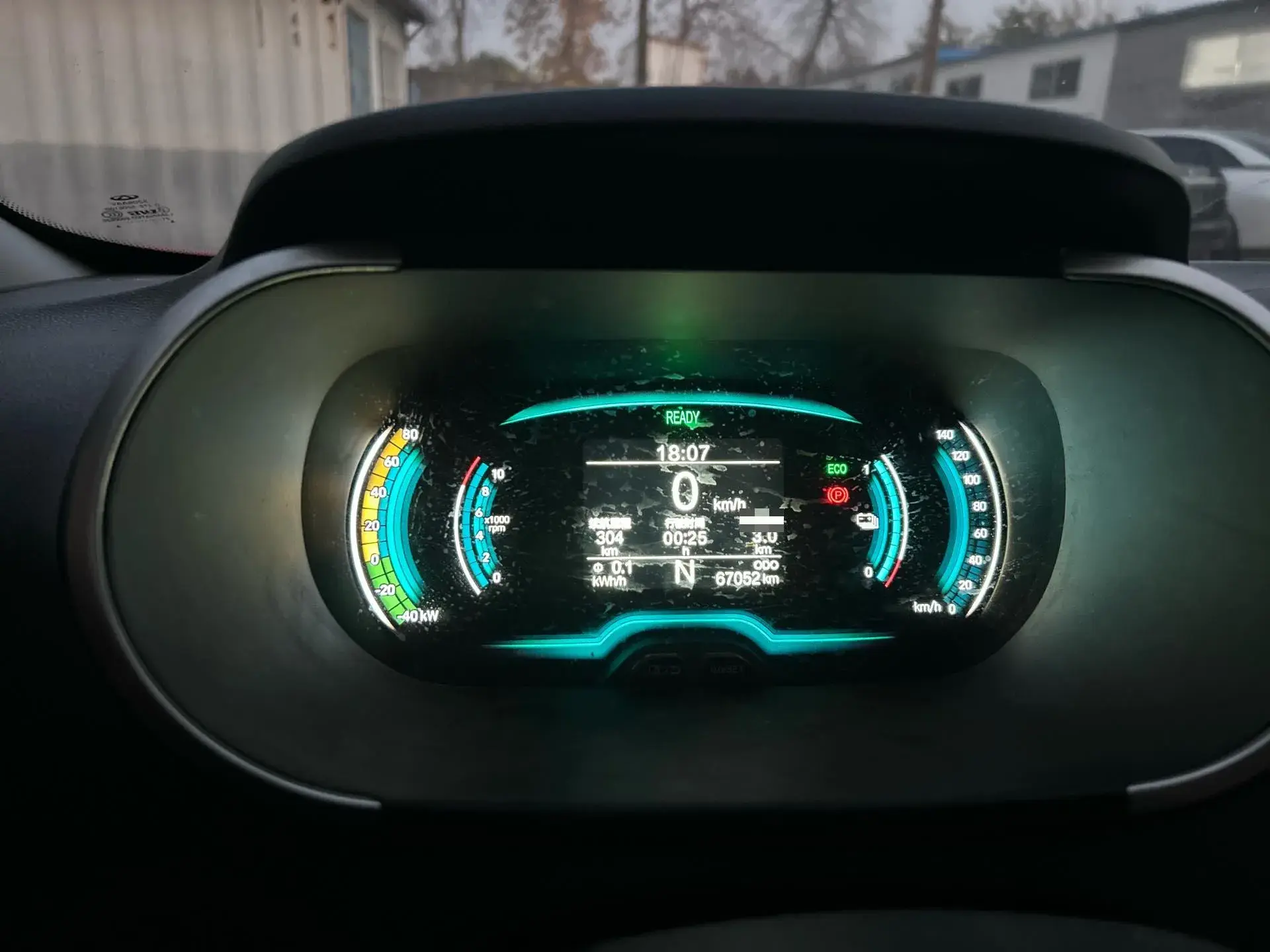 2021 CHERY LITTLE thumbnail 4