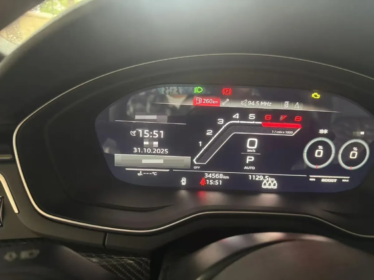 2021 Audi RS 4 2.9T 450HP V6 8AT,autocango,china used car exporter,china ev exporter,chinese used car exporter,chinese used ev exporter