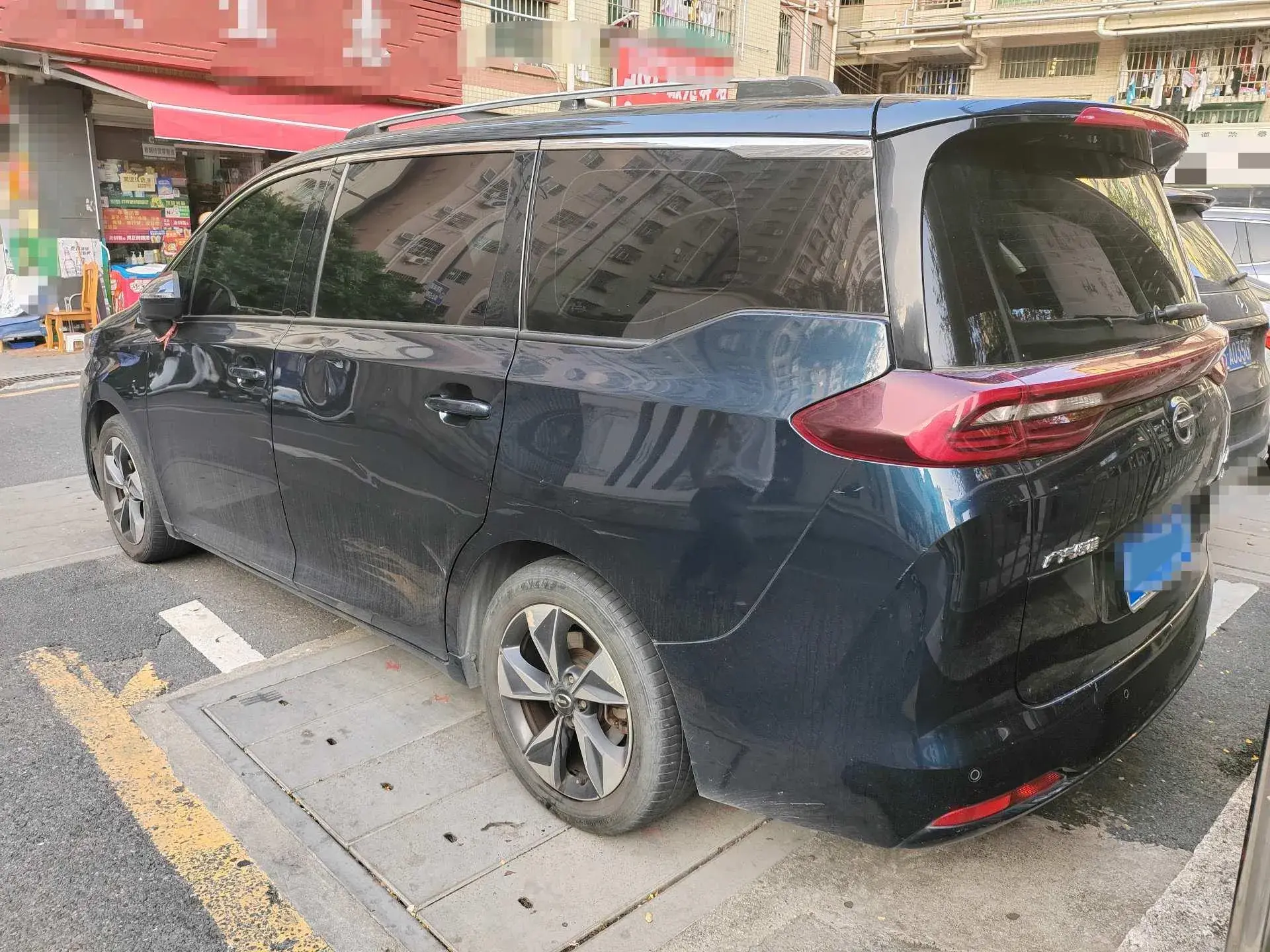 2021 GAC TRUMPCHI thumbnail 3