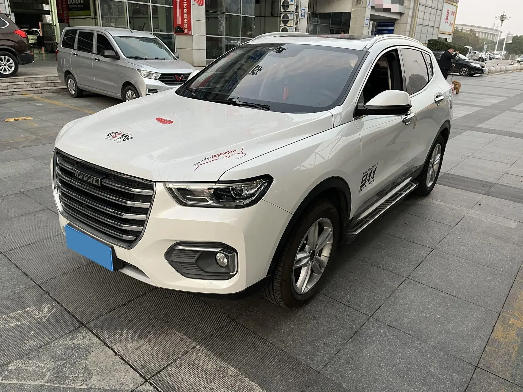 2018 HAVAL H4 view 1
