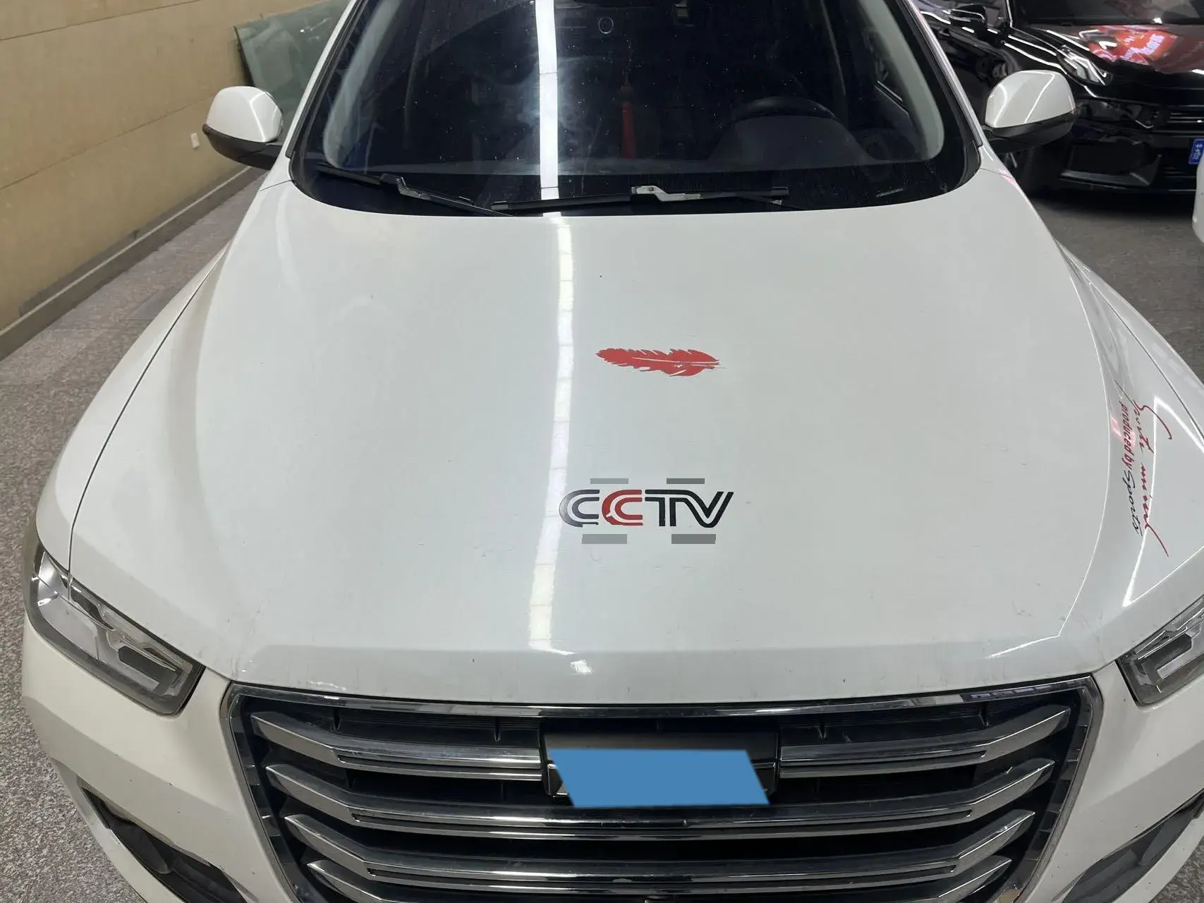 2018 HAVAL H4 thumbnail 2