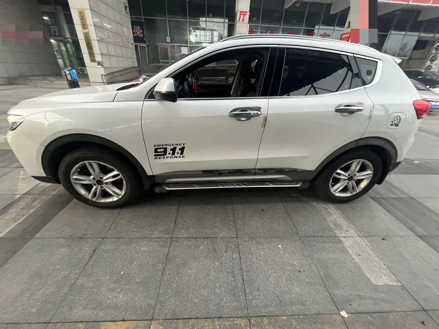 2018 HAVAL H4 thumbnail 4