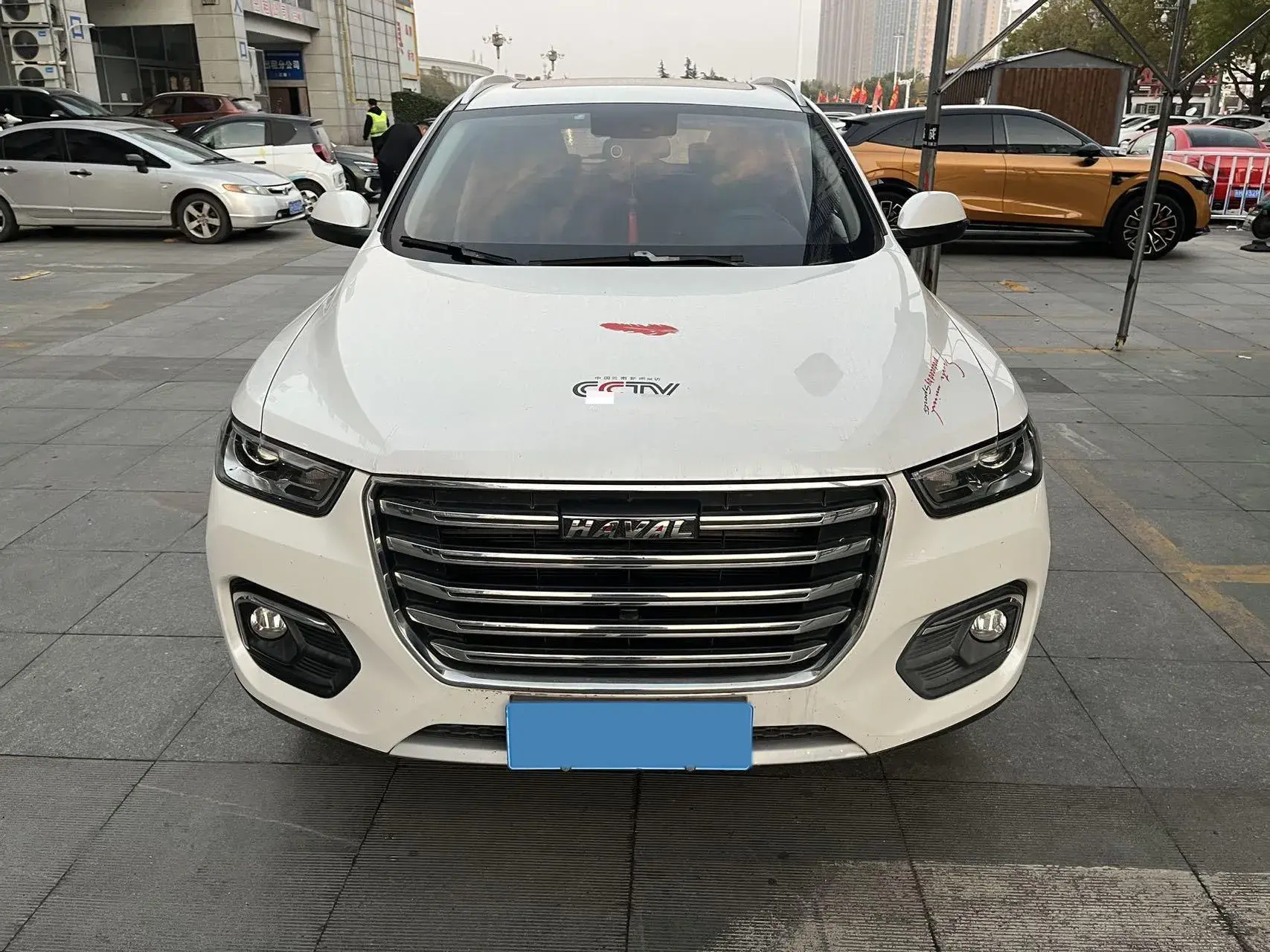 2018 HAVAL H4 thumbnail 3