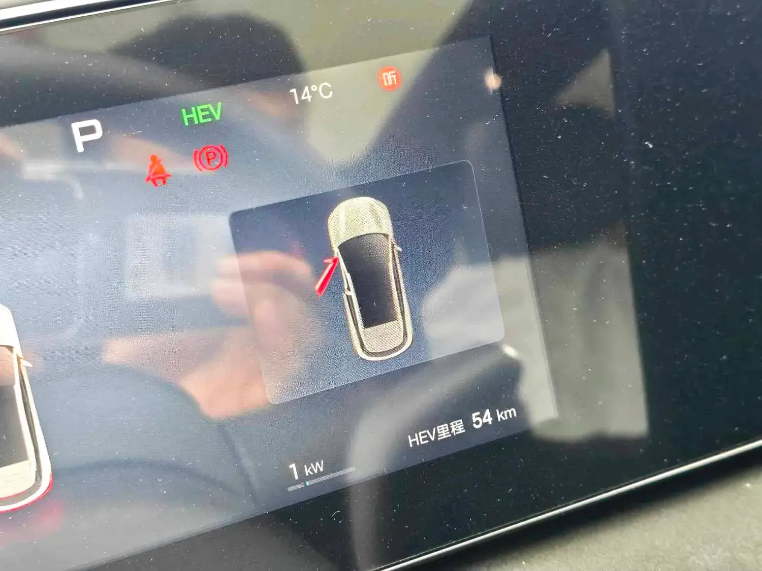 2025 BYD SEA thumbnail 4