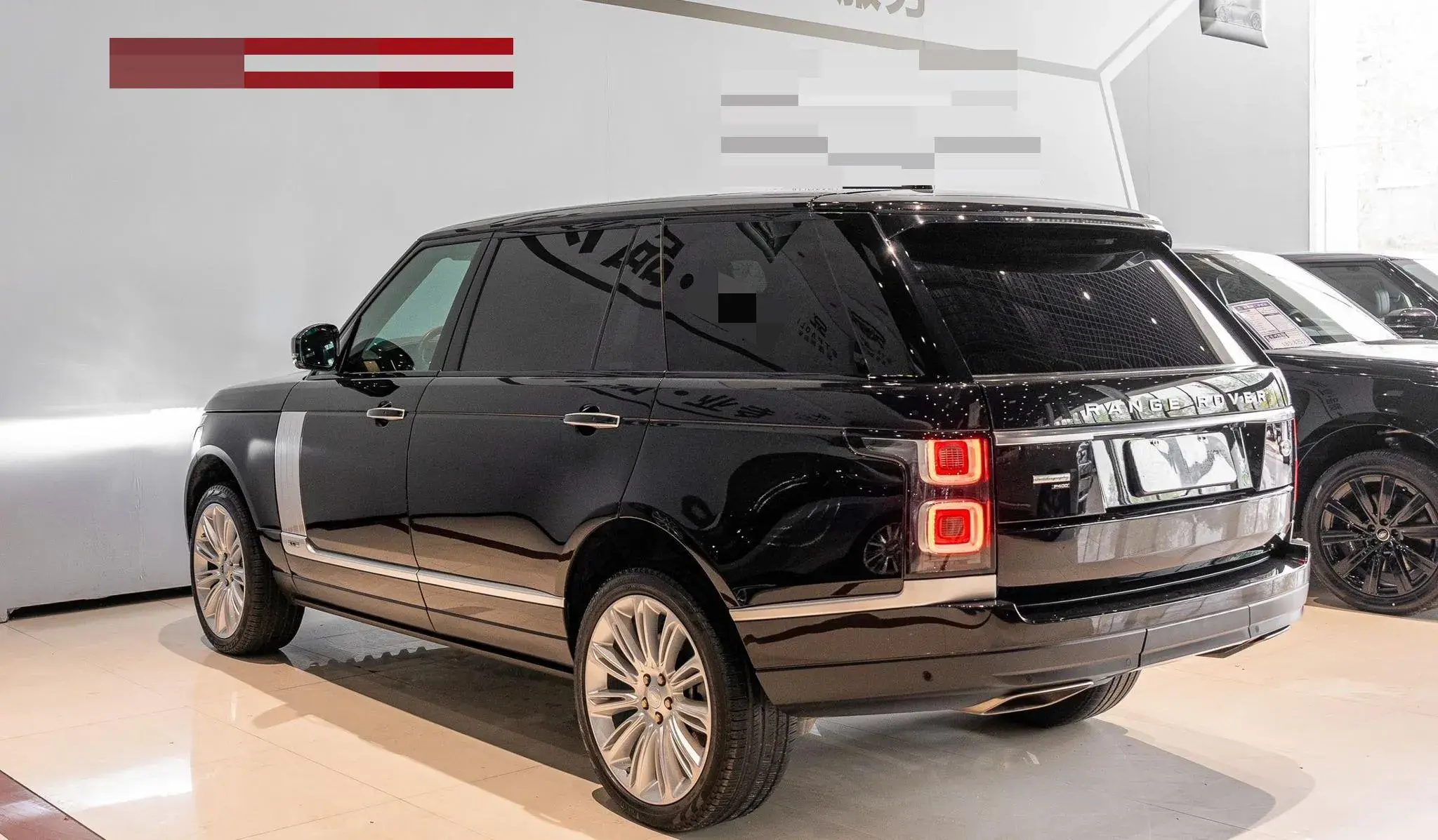 2020 LAND ROVER thumbnail 3