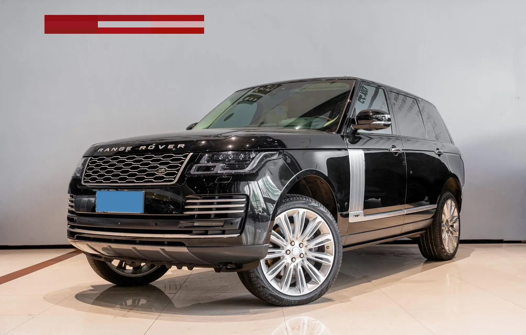 2020 LAND ROVER view 1