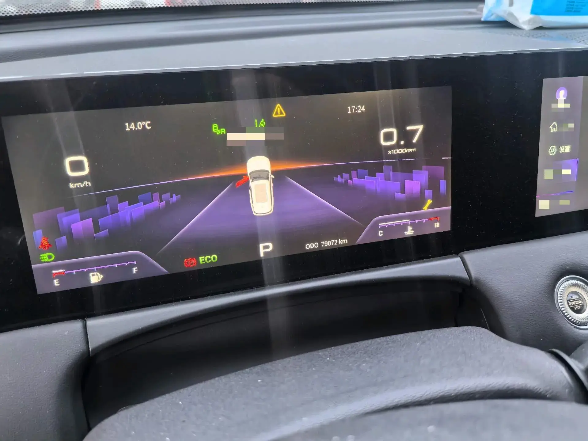 2021 JETOUR X70 thumbnail 3