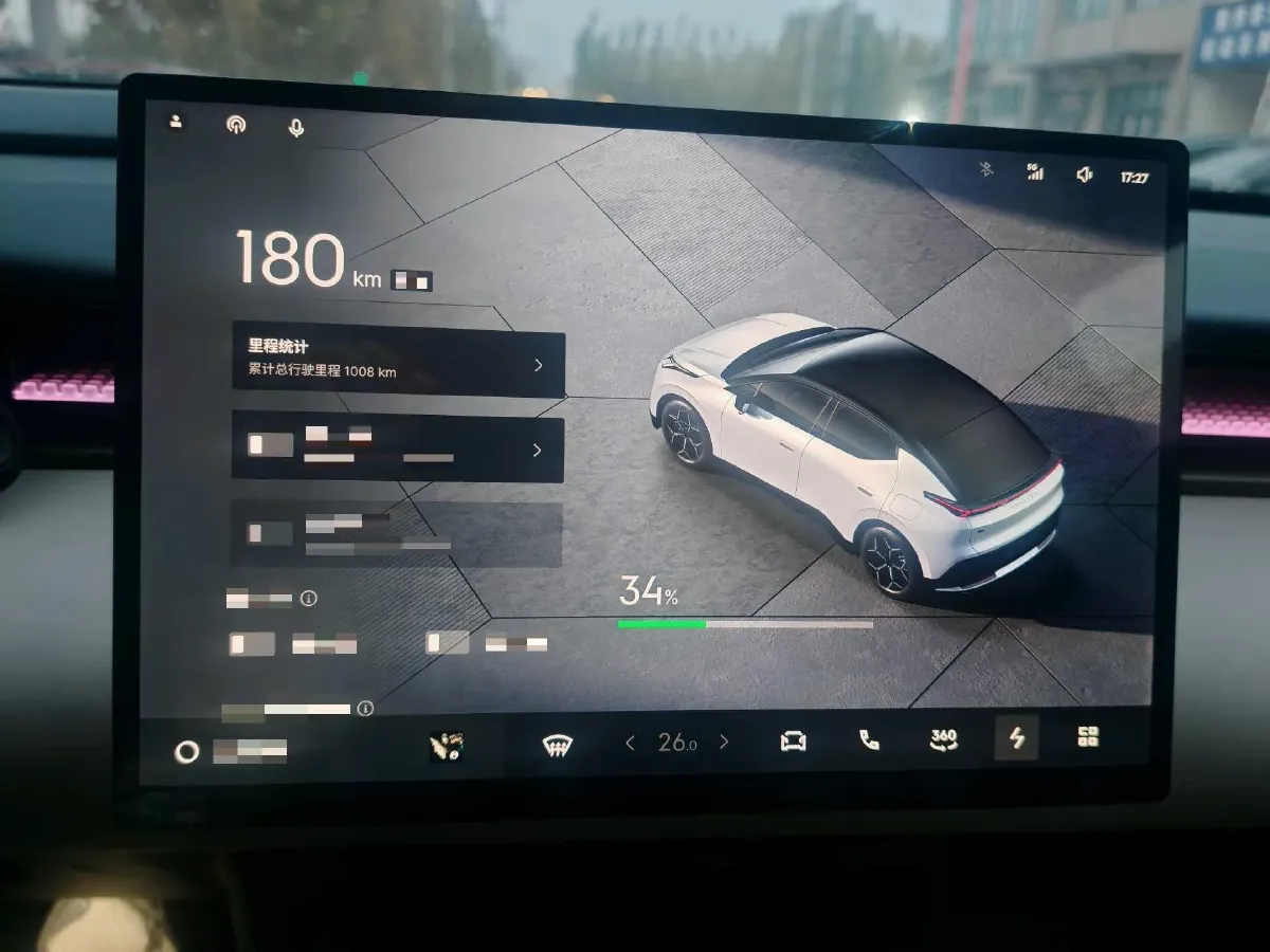 2025 LYNK&CO Z20 BEV 61.47KWH,autocango,china used car exporter,china ev exporter,chinese used car exporter,chinese used ev exporter