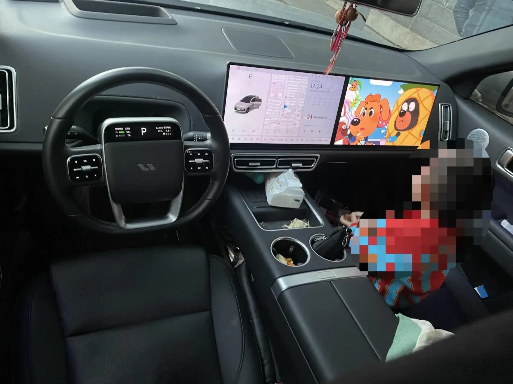 2024 LI L6 thumbnail 4