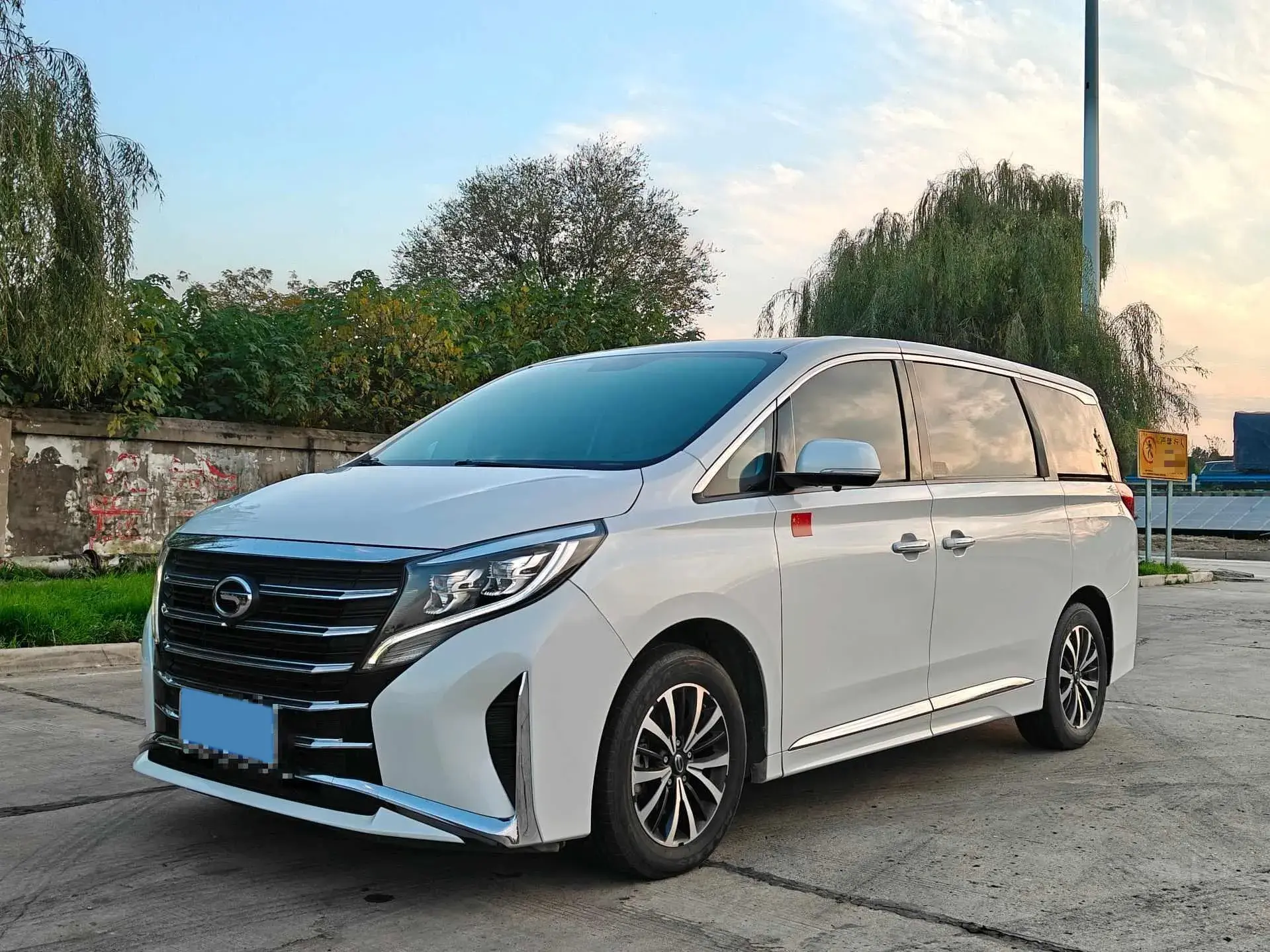 2023 GAC TRUMPCHI view 1