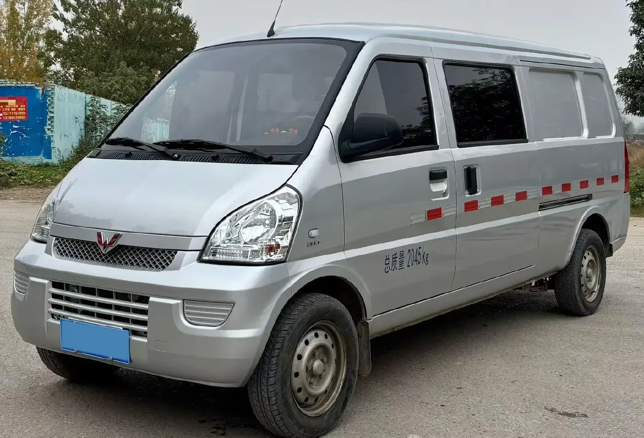 2021 WuLing RongGuang 1.5L 99HP L4 5MT
