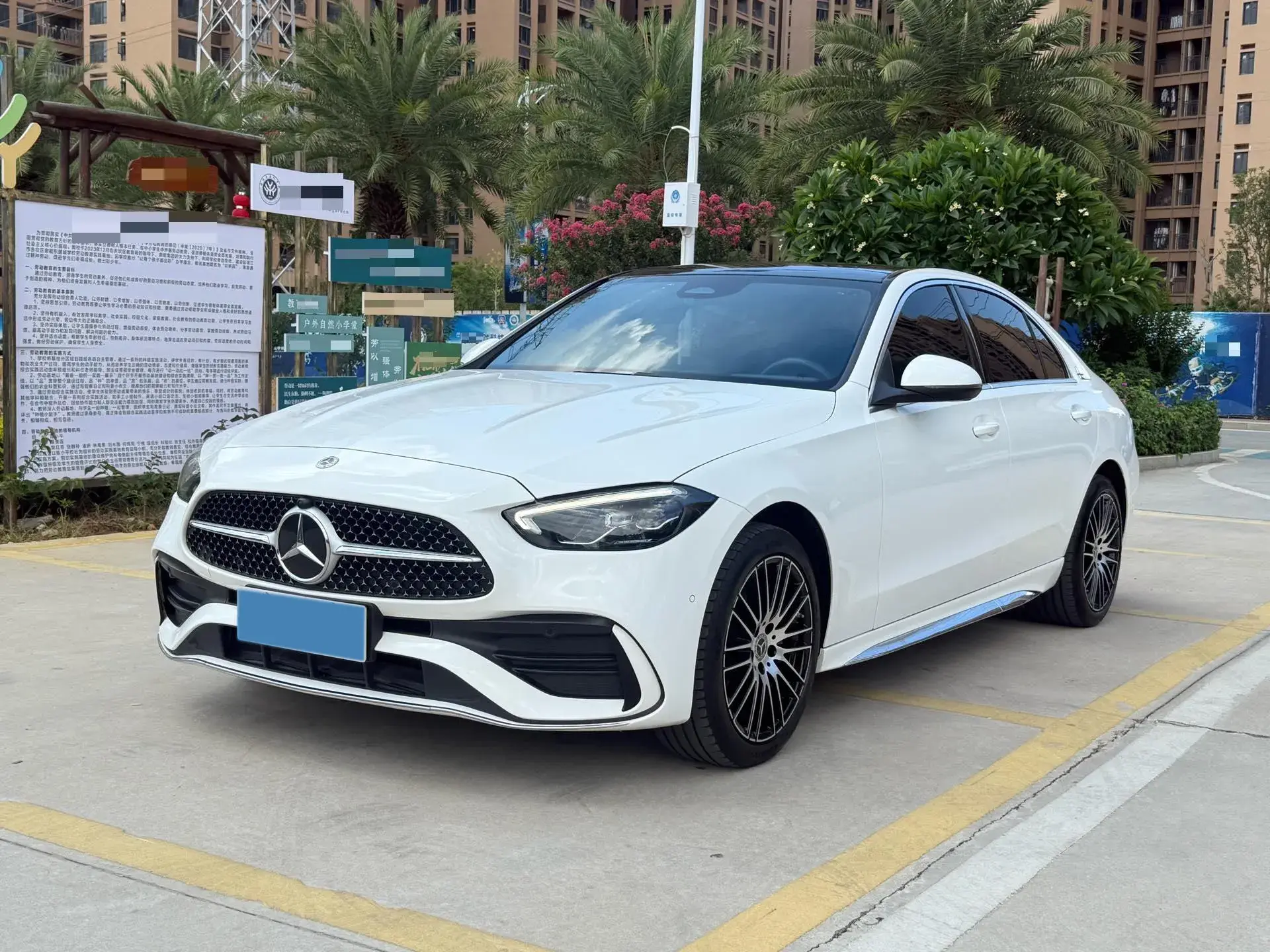 2023 MERCEDES-BENZ C view 1
