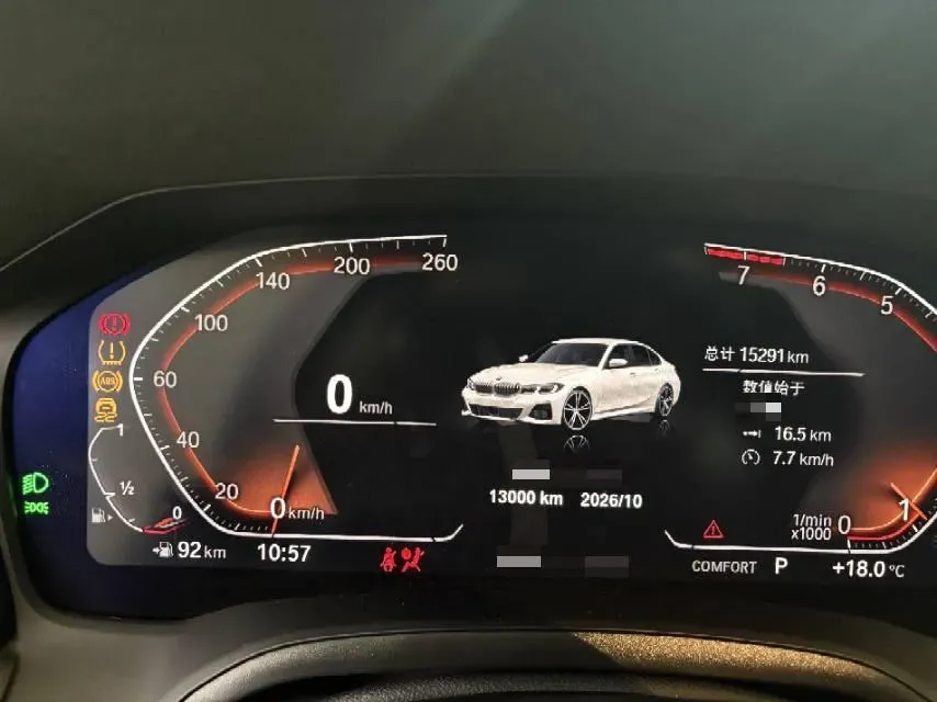 2022 BMW 3 Series 2.0T 184HP L4 8AT,autocango,china used car exporter,china ev exporter,chinese used car exporter,chinese used ev exporter