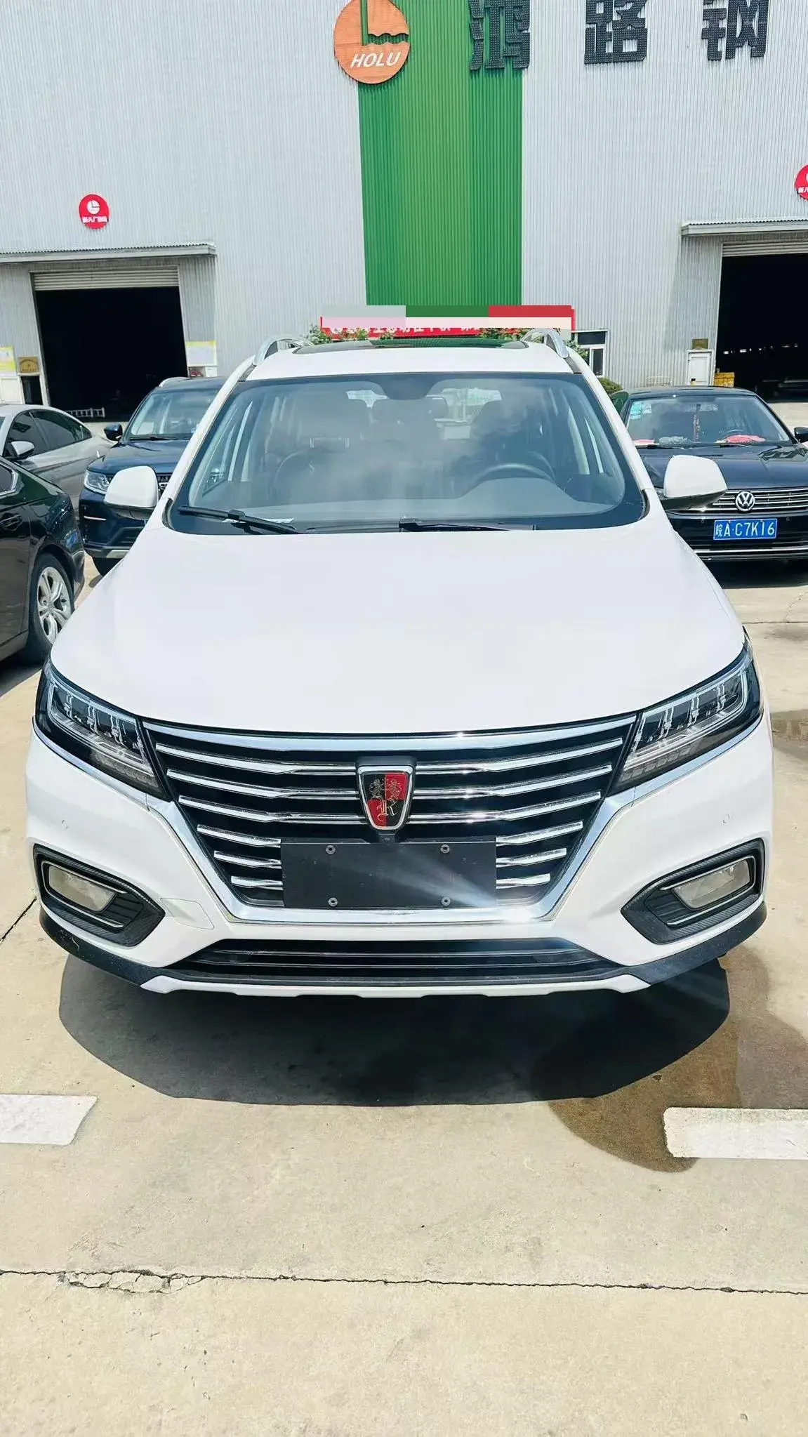 2019 ROEWE RX5 thumbnail 3