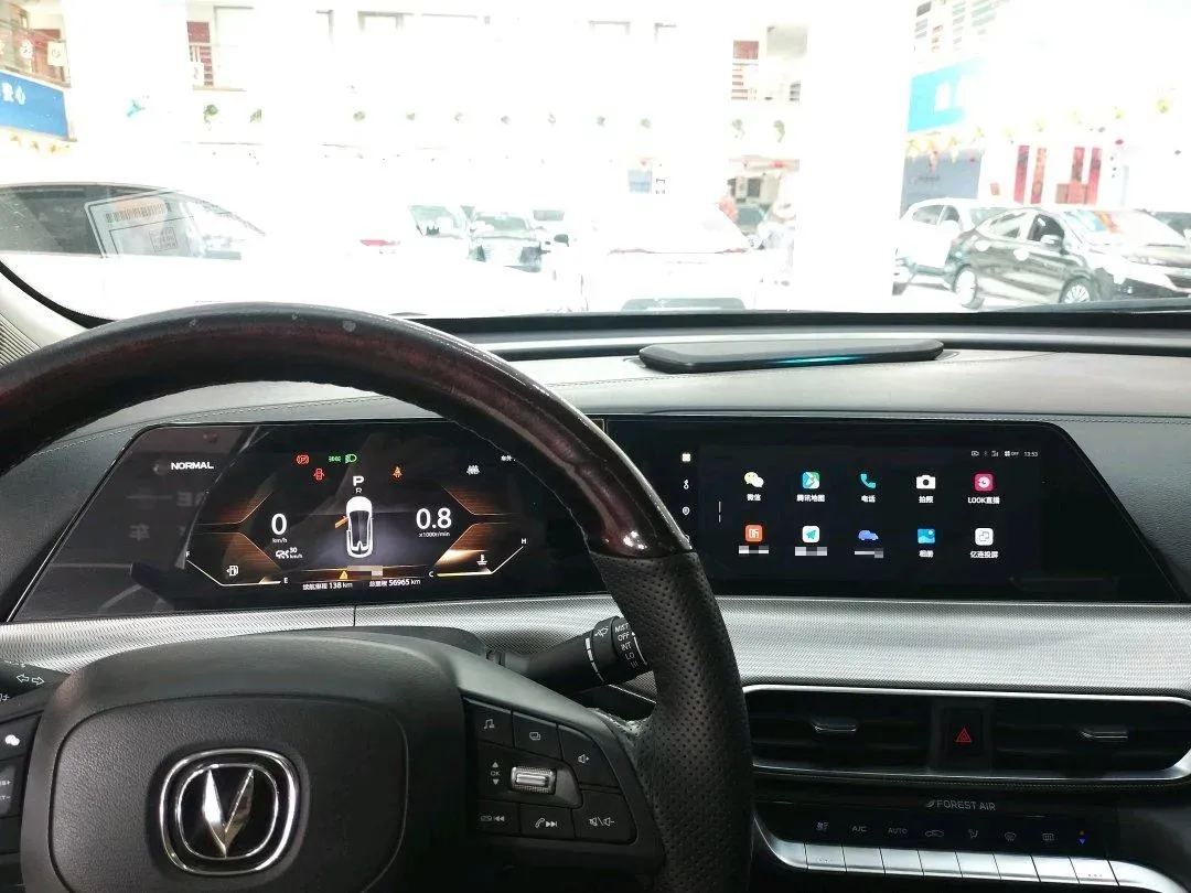 2020 ChangAn UNI-T 1.5T 180HP L4 7DCT,autocango,china used car exporter,china ev exporter,chinese used car exporter,chinese used ev exporter