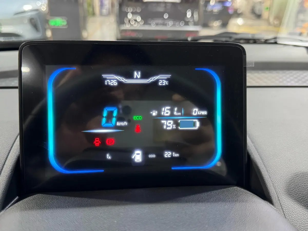 2025 ChangAn QiYuan Lumin BEV,autocango,china used car exporter,china ev exporter,chinese used car exporter,chinese used ev exporter