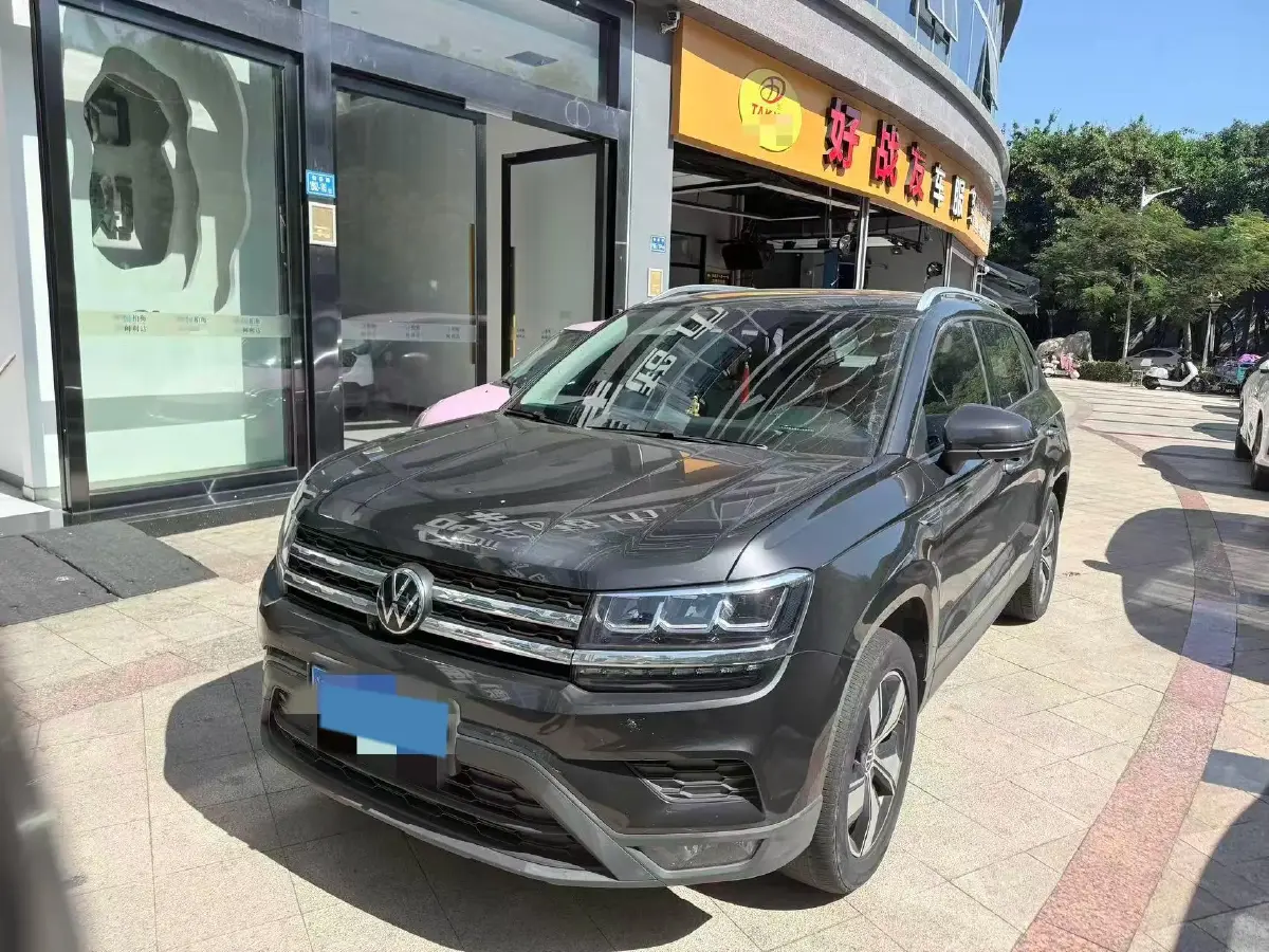 2021 Volkswagen Tharu 1.4T 150HP L4 7DCT