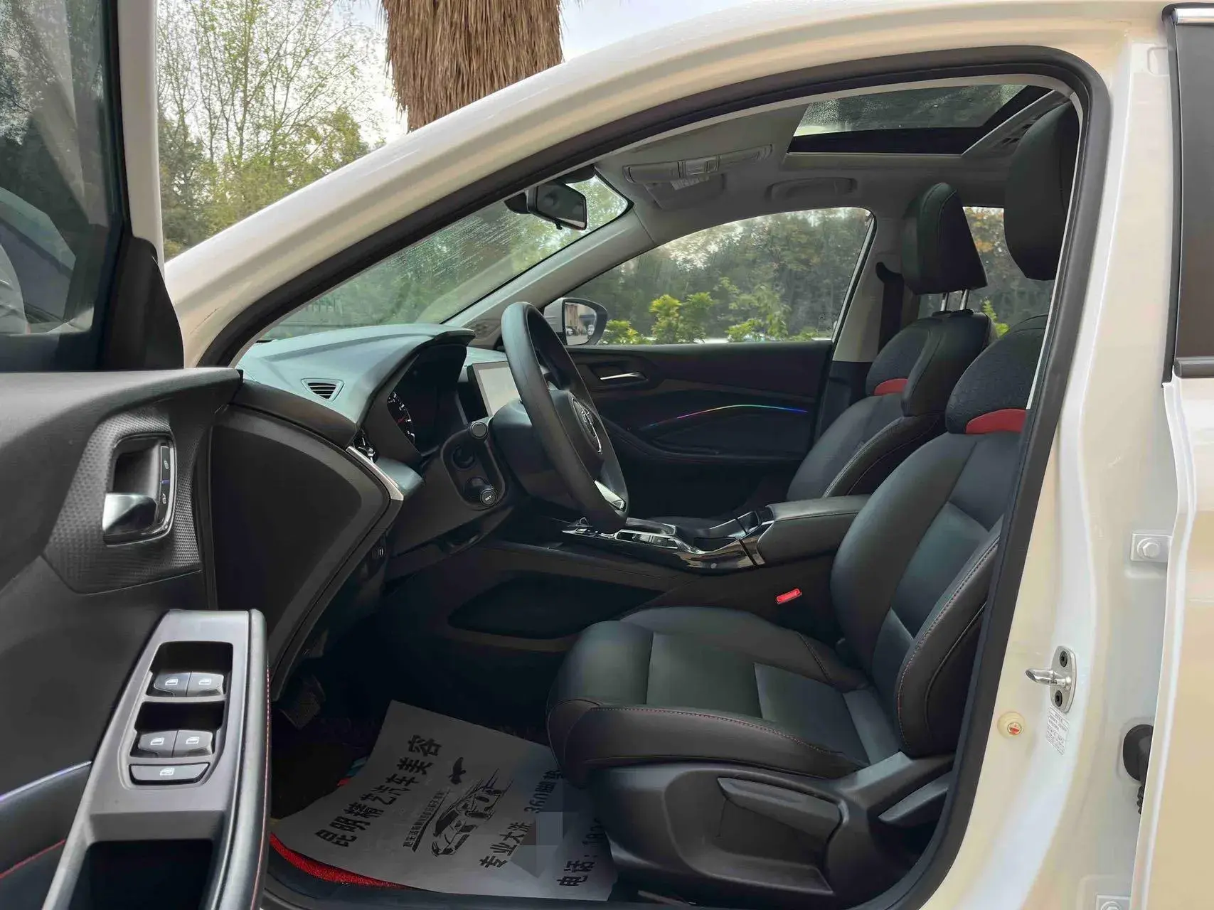 2022 MG 5 thumbnail 4