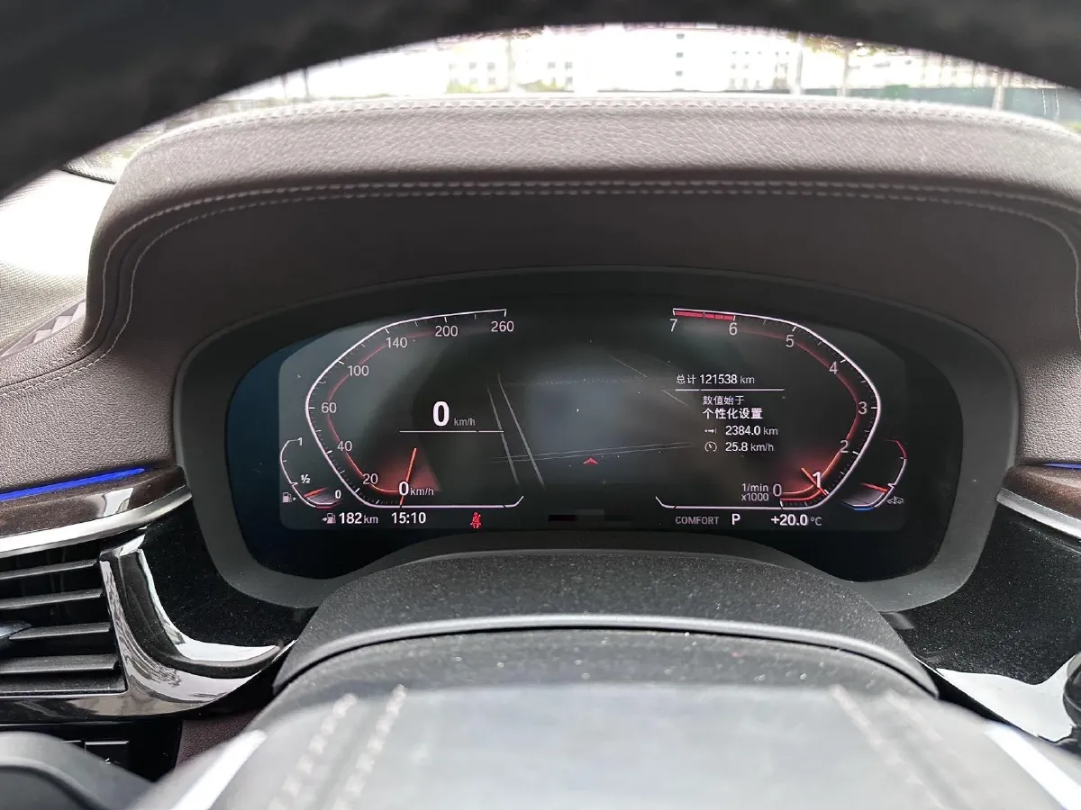 2020 BMW 5 Series 2.0T 184HP L4 8AT,autocango,china used car exporter,china ev exporter,chinese used car exporter,chinese used ev exporter