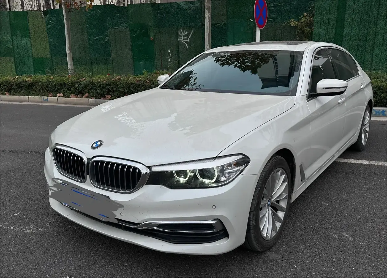 2020 BMW 5 Series 2.0T 184HP L4 8AT