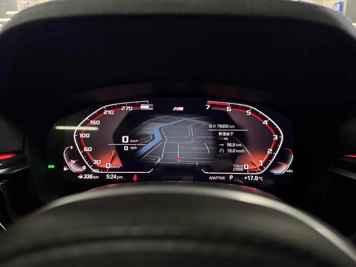 2020 BMW 5 Series 2.0T 252HP L4 8AT,autocango,china used car exporter,china ev exporter,chinese used car exporter,chinese used ev exporter