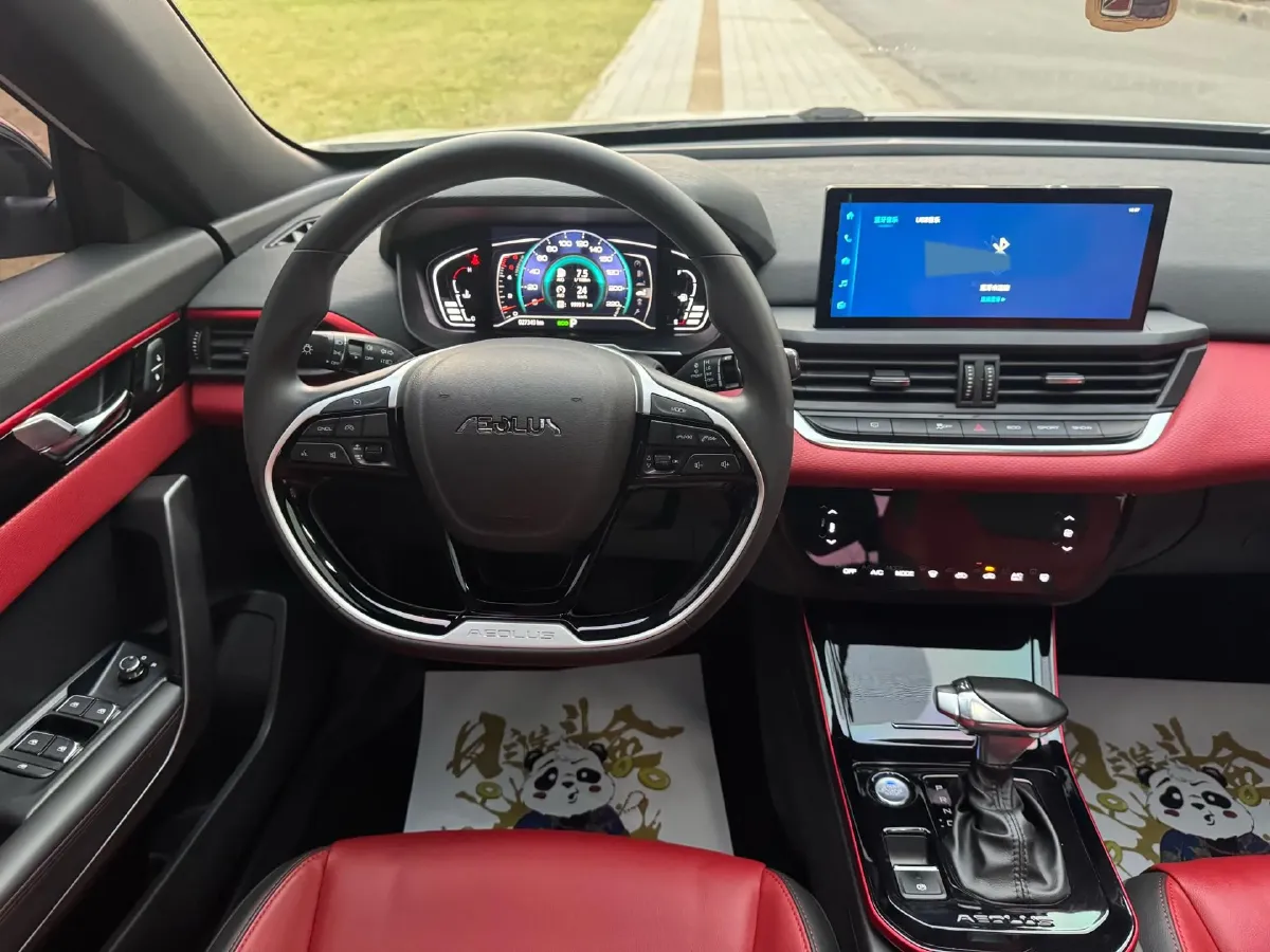 2021 DongFeng Aeolus YiXuan 1.5T 150HP L4 6DCT,autocango,china used car exporter,china ev exporter,chinese used car exporter,chinese used ev exporter