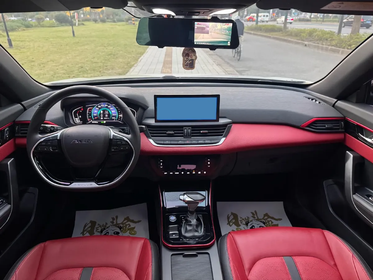 2021 DongFeng Aeolus YiXuan 1.5T 150HP L4 6DCT,autocango,china used car exporter,china ev exporter,chinese used car exporter,chinese used ev exporter