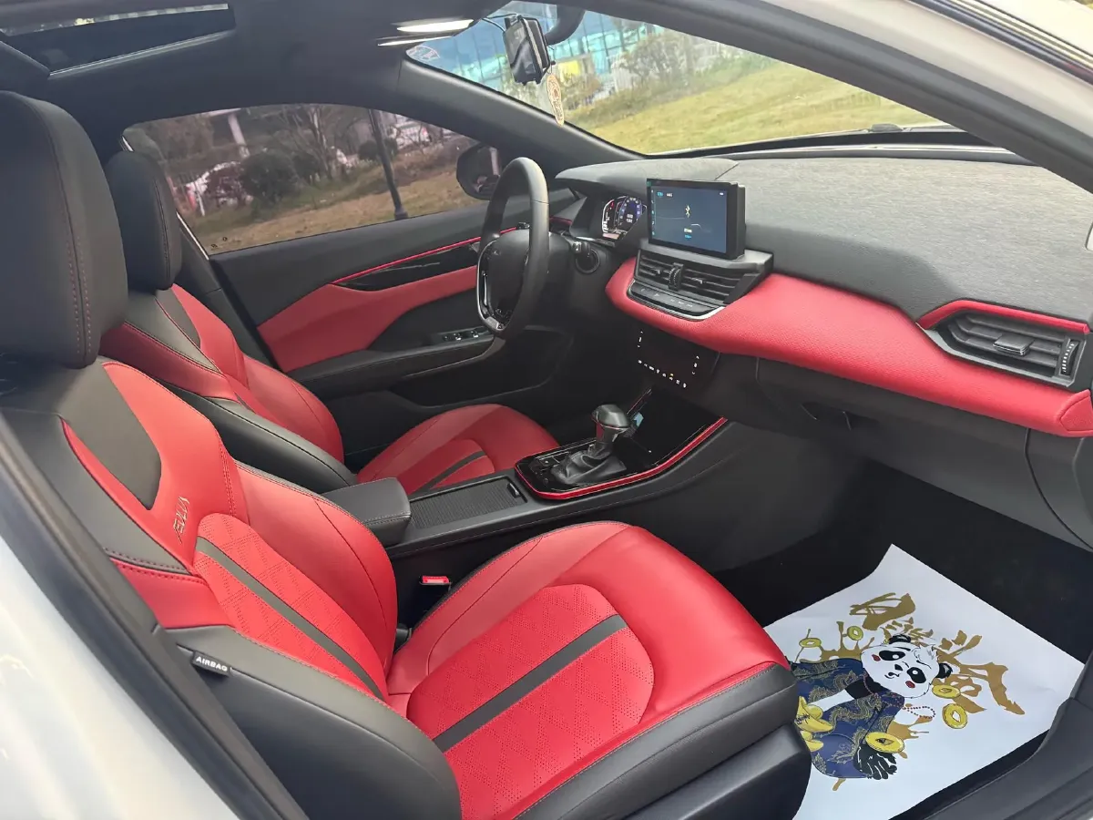 2021 DongFeng Aeolus YiXuan 1.5T 150HP L4 6DCT,autocango,china used car exporter,china ev exporter,chinese used car exporter,chinese used ev exporter