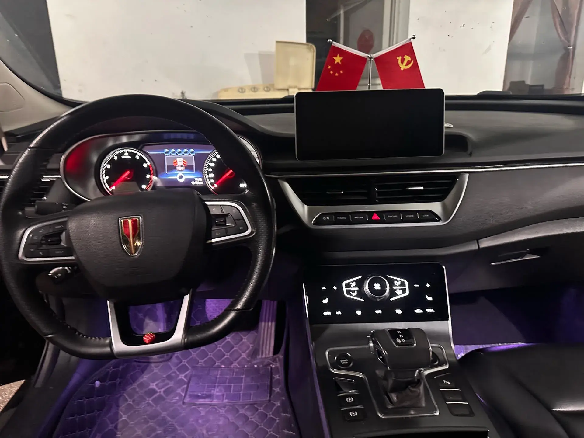 2022 HONGQI H5 thumbnail 3