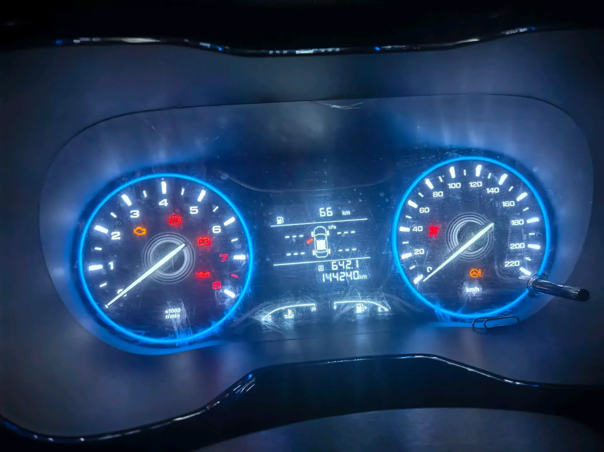 2019 GAC TRUMPCHI thumbnail 2