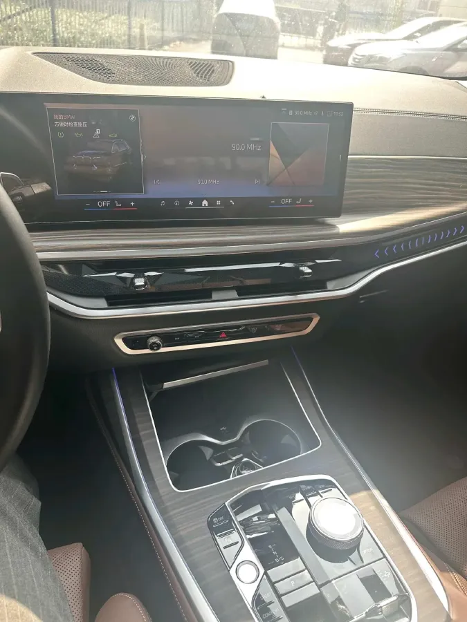 2024 BMW X7 3.0T 381HP L6 8AT,autocango,china used car exporter,china ev exporter,chinese used car exporter,chinese used ev exporter