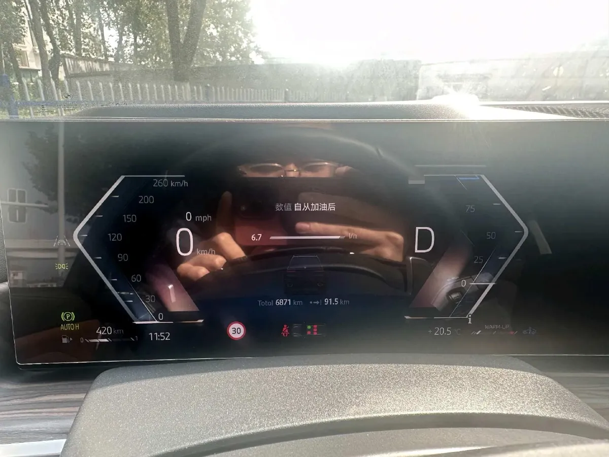 2024 BMW X7 3.0T 381HP L6 8AT,autocango,china used car exporter,china ev exporter,chinese used car exporter,chinese used ev exporter