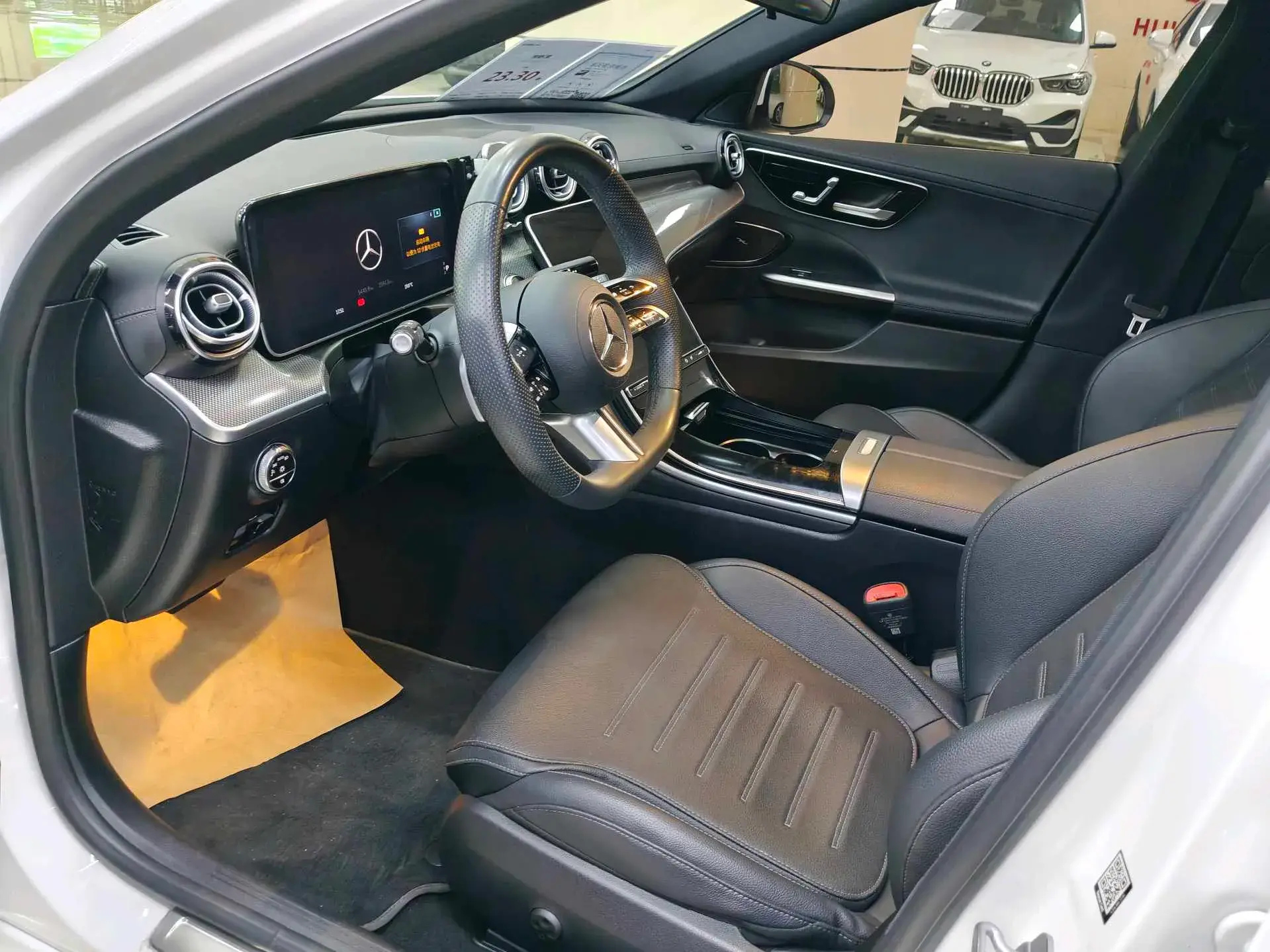 2024 MERCEDES-BENZ C thumbnail 2