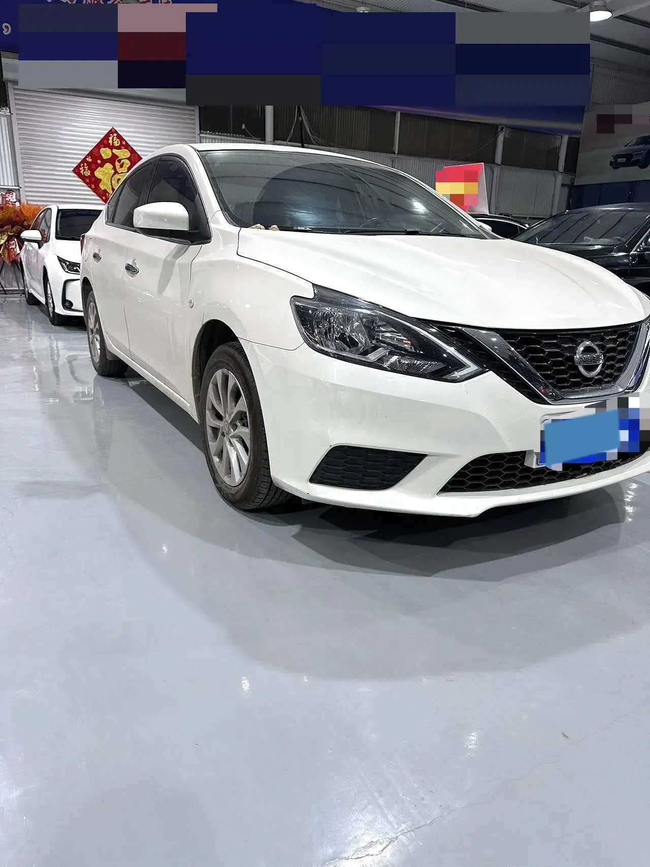 2024 NISSAN SYLPHY thumbnail 2