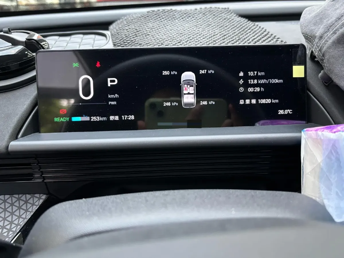 2025 Toyota BZ3X BEV 58.37KWH,autocango,china used car exporter,china ev exporter,chinese used car exporter,chinese used ev exporter