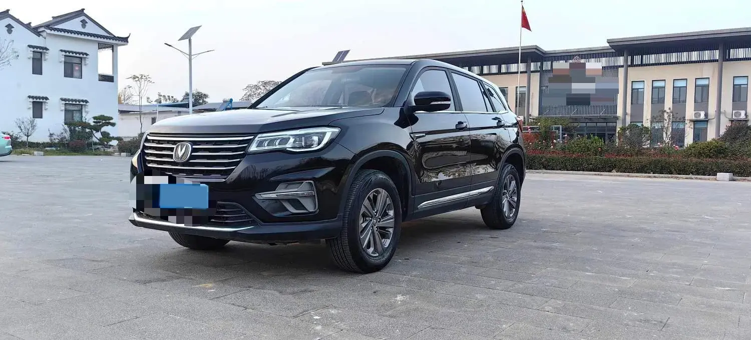 2020 ChangAn CS75 1.5T 178HP L4 6MT