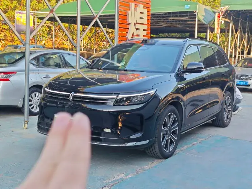 2024 AITO AITO M7 1.5T 152HP L4 REEV 42KWH