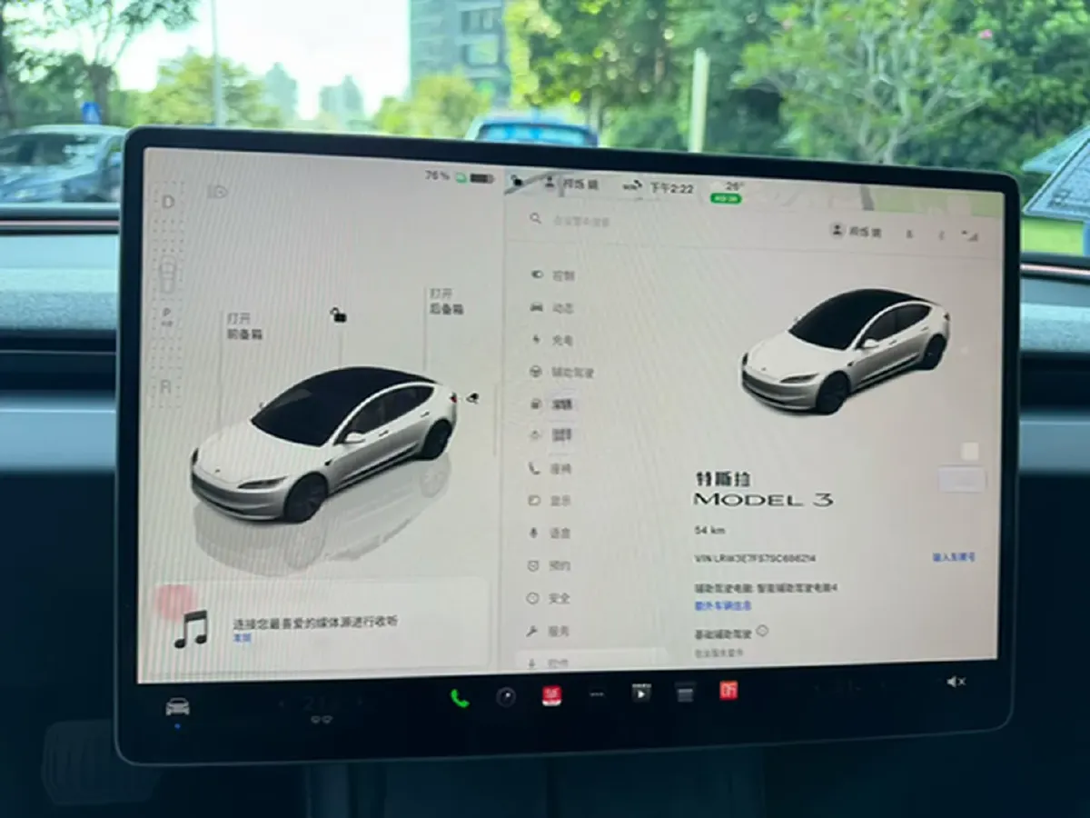 2025 Tesla Model 3 BEV,autocango,china used car exporter,china ev exporter,chinese used car exporter,chinese used ev exporter
