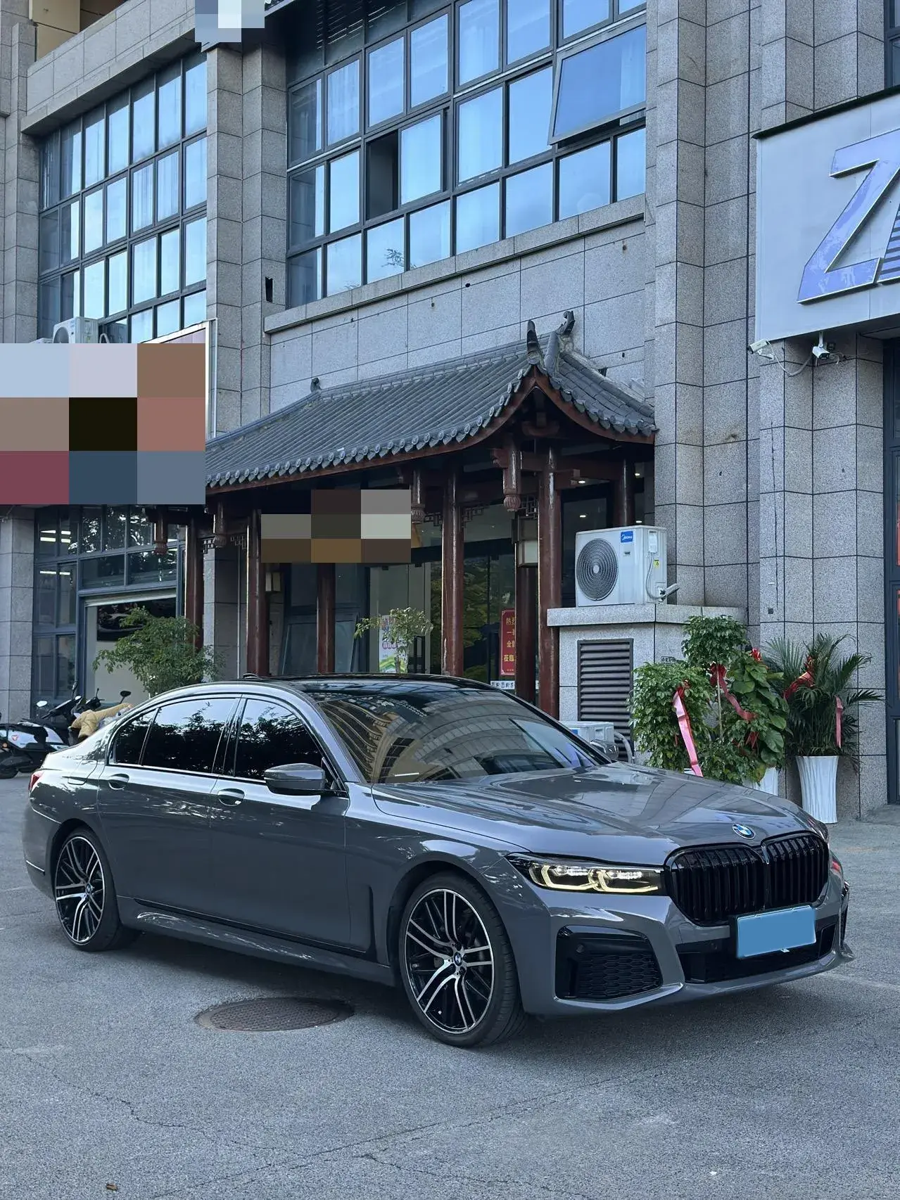 2019 BMW 7 thumbnail 3