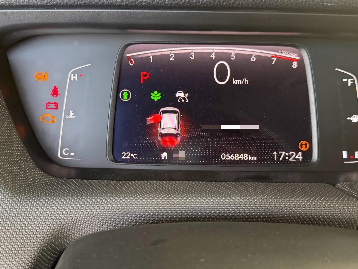 2021 Honda Life 1.5L 131HP L4 CVT,autocango,china used car exporter,china ev exporter,chinese used car exporter,chinese used ev exporter