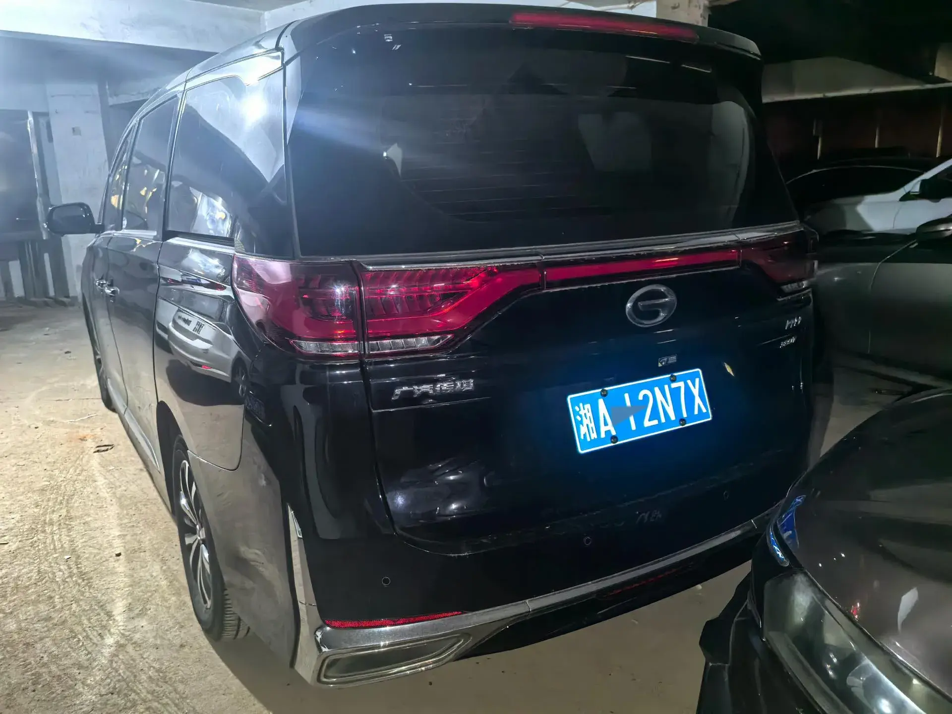 2023 GAC TRUMPCHI thumbnail 2