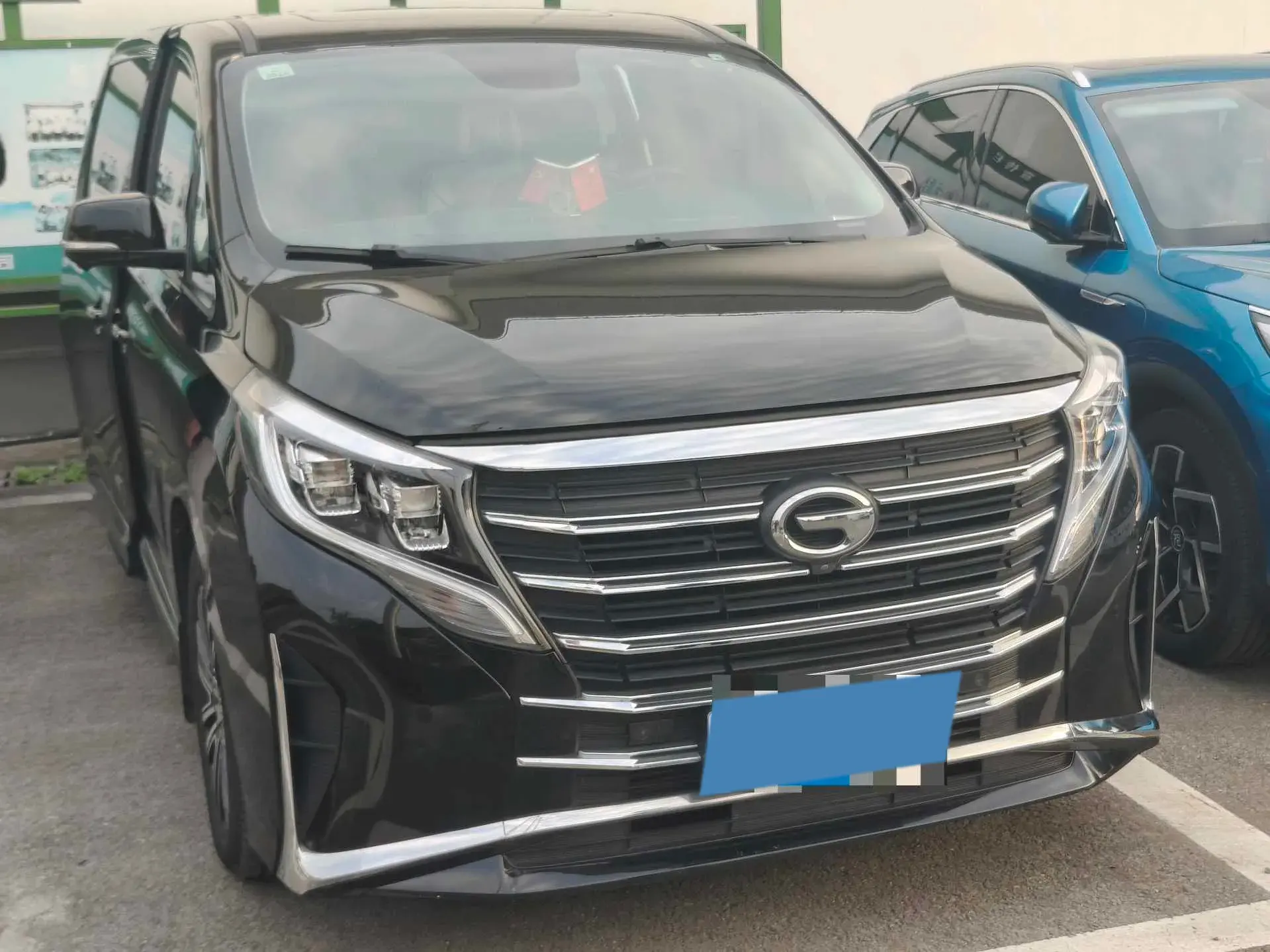 2021 GAC TRUMPCHI thumbnail 3