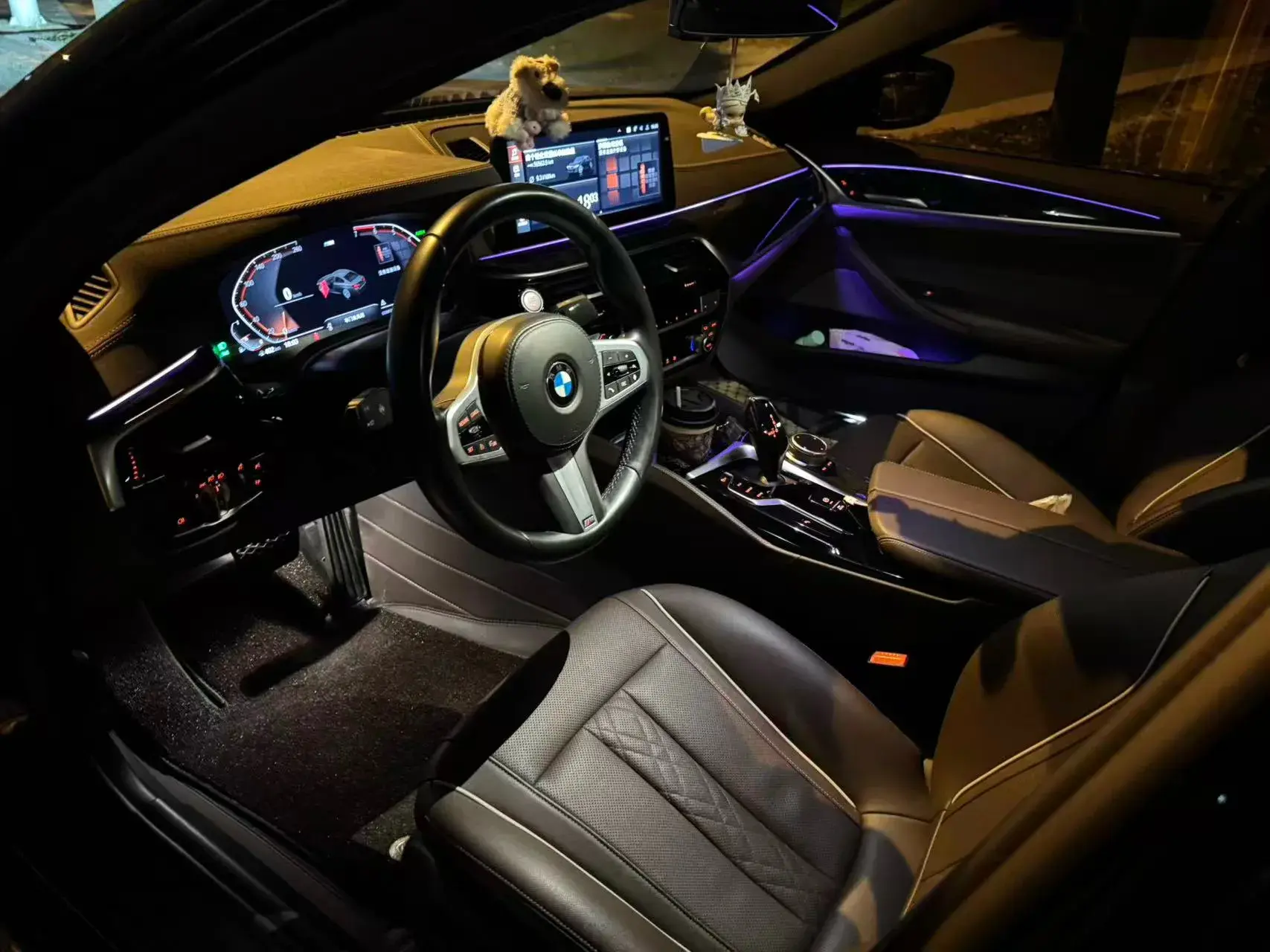 2021 BMW 5 thumbnail 2