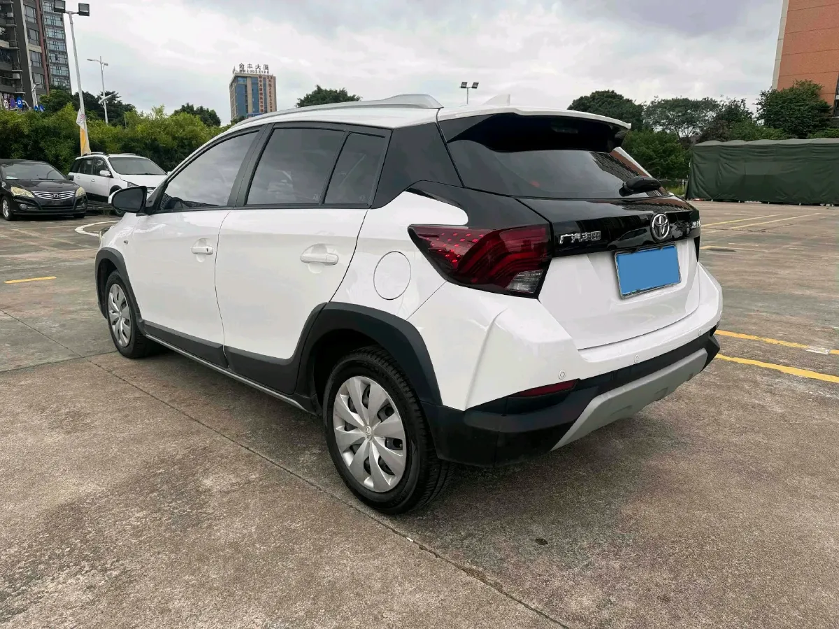 2020 Toyota Yaris L 1.5L 110HP L4 CVT,autocango,china used car exporter,china ev exporter,chinese used car exporter,chinese used ev exporter