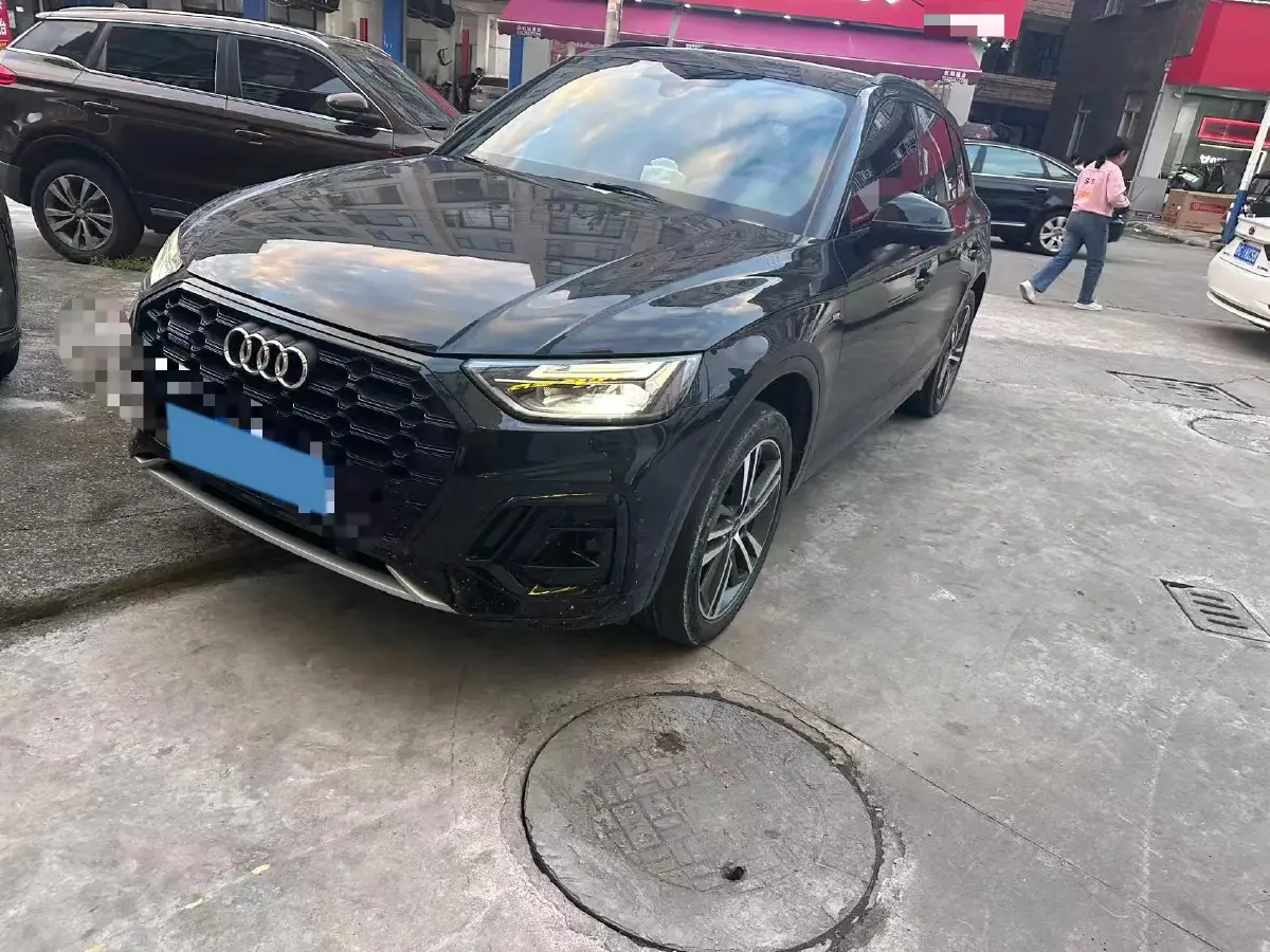 2022 Audi Q5L 2.0T 252HP L4 7DCT